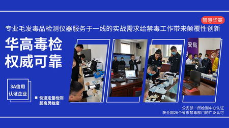 案例1_看图王.jpg