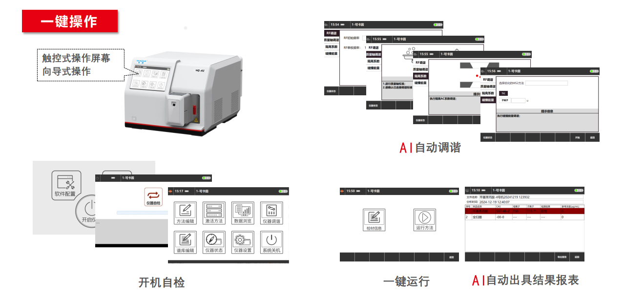 微信图片_20260626090945_461_92.jpg
