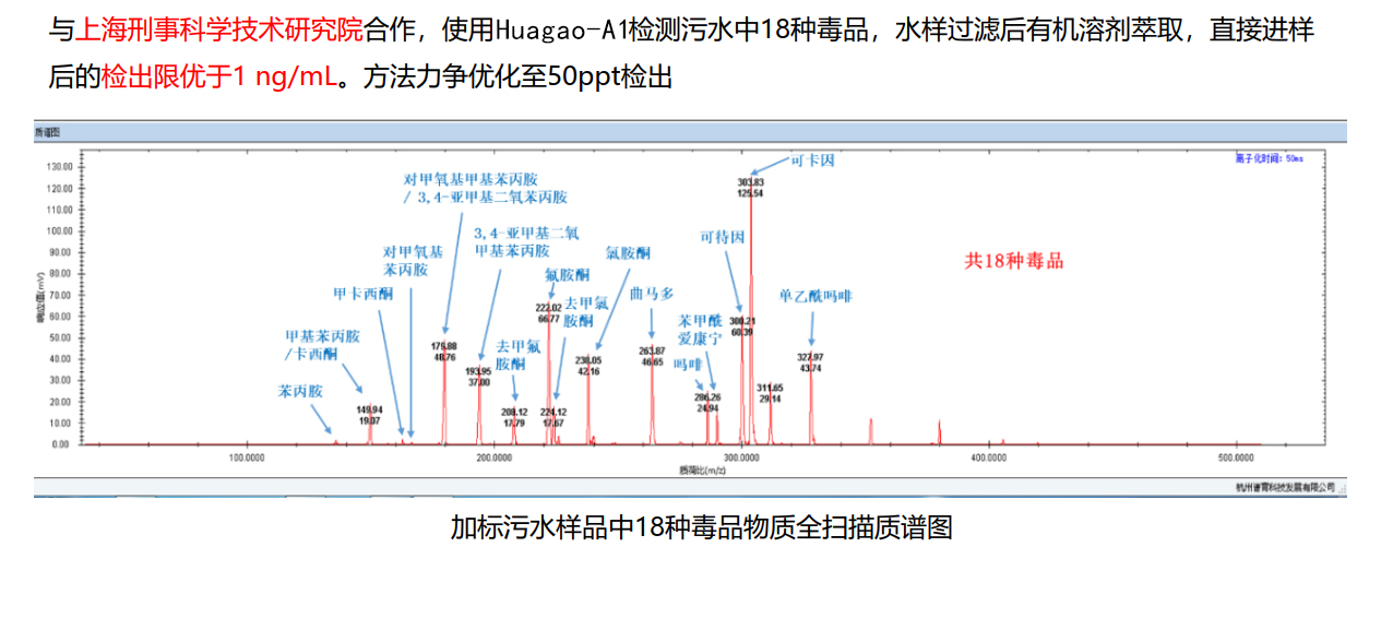 微信图片_20260626090628_460_92.jpg
