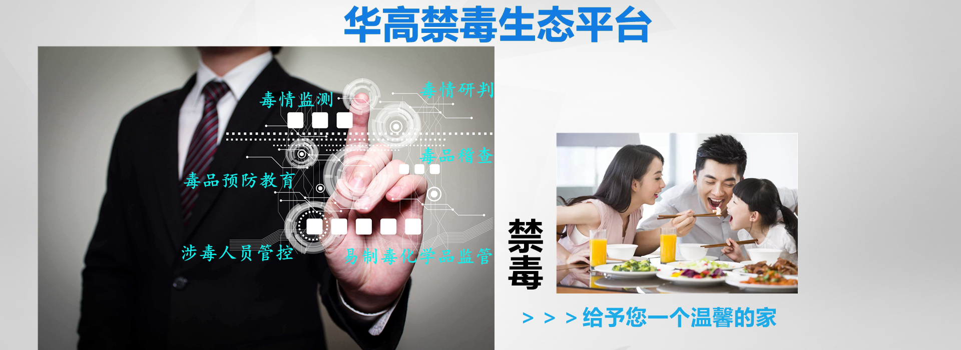 毛发毒物检测让短期戒断无所遁形