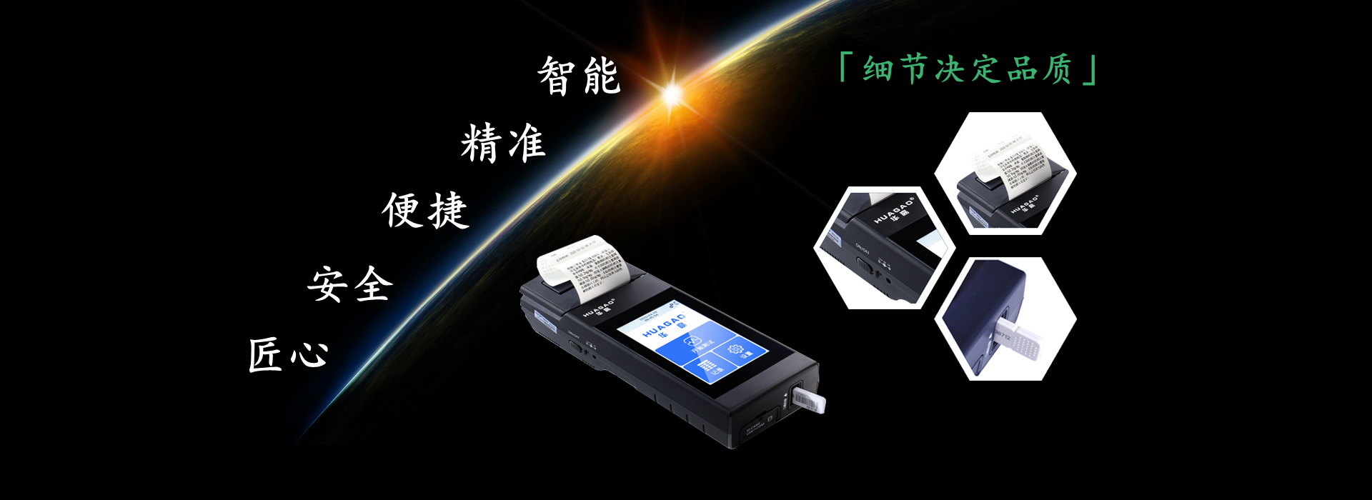 毛发毒物检测让短期戒断无所遁形