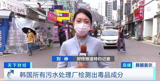 污水验毒亮相毒物检测华高设备已被多省使用