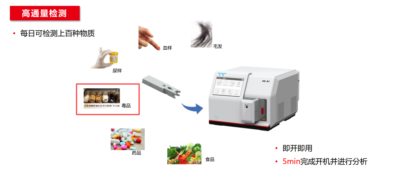 微信图片_20260626085736_458_92.png
